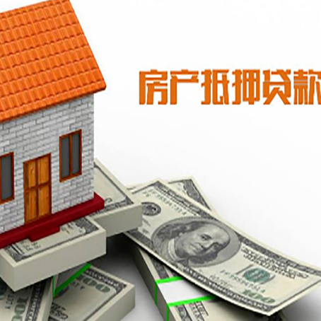 同江银行贷款需要多久可以办理下来?