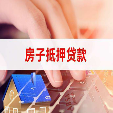 同江银行贷款共签人承担什么责任?